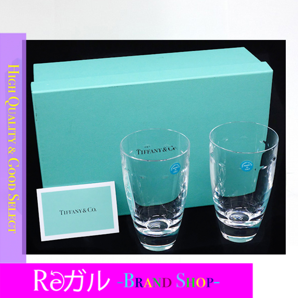 Tiffany  ペアグラス　タンブラー