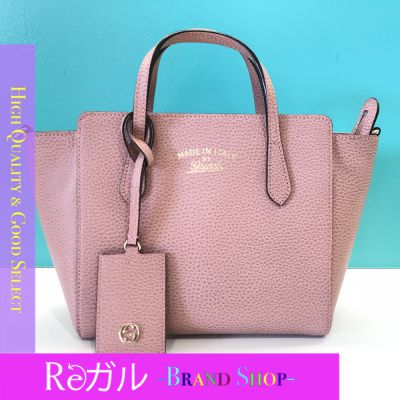 GUCCI 2wayショルダーバッグ スウィング 01