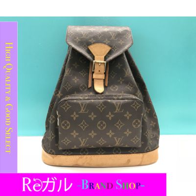 LOUIS VUITTON モンスリMM リュック 01