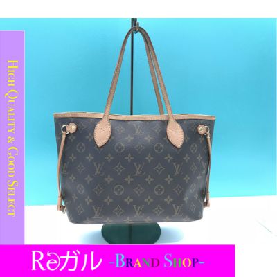 LOUIS VUITTON ネヴァーフルPM トートバッグ 01