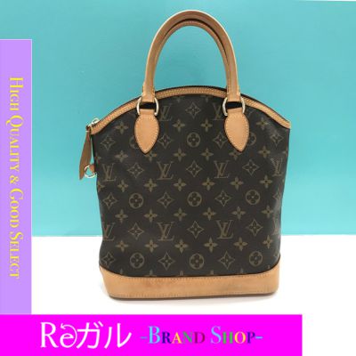 LOUIS VUITTON モノグラム ロックイット 01