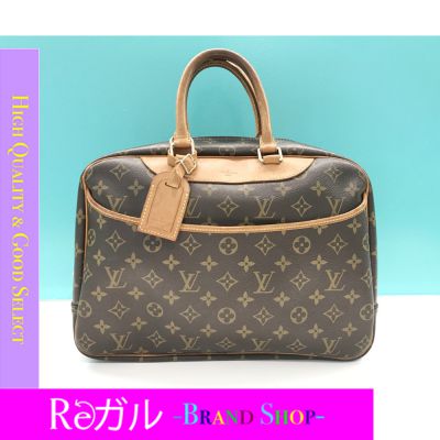 LOUIS VUITTON  ドーヴィル  モノグラム 01